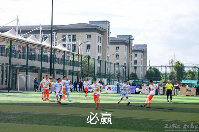 必赢公司介绍图片